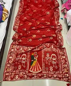 Karwa Chauth Special Red Meena Dola Viscose Saree