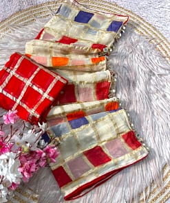 Off White Multicolour Checks Viscose Saree with Mirror Border 14 Off White Multicolour Checks Viscose Saree with Mirror Border - Image 6