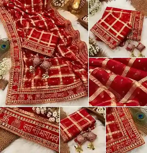 Karwa Chauth Checks Viscose Saree with Foil Work 2 Karwa Chauth Checks Viscose Saree with Foil Work - Image 2